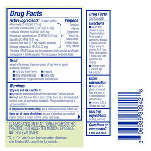 AllergyCalm™ Pellets