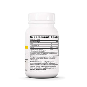 UBQH-100mg-669-(2)