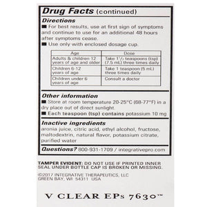 V-Clear-671-(4)